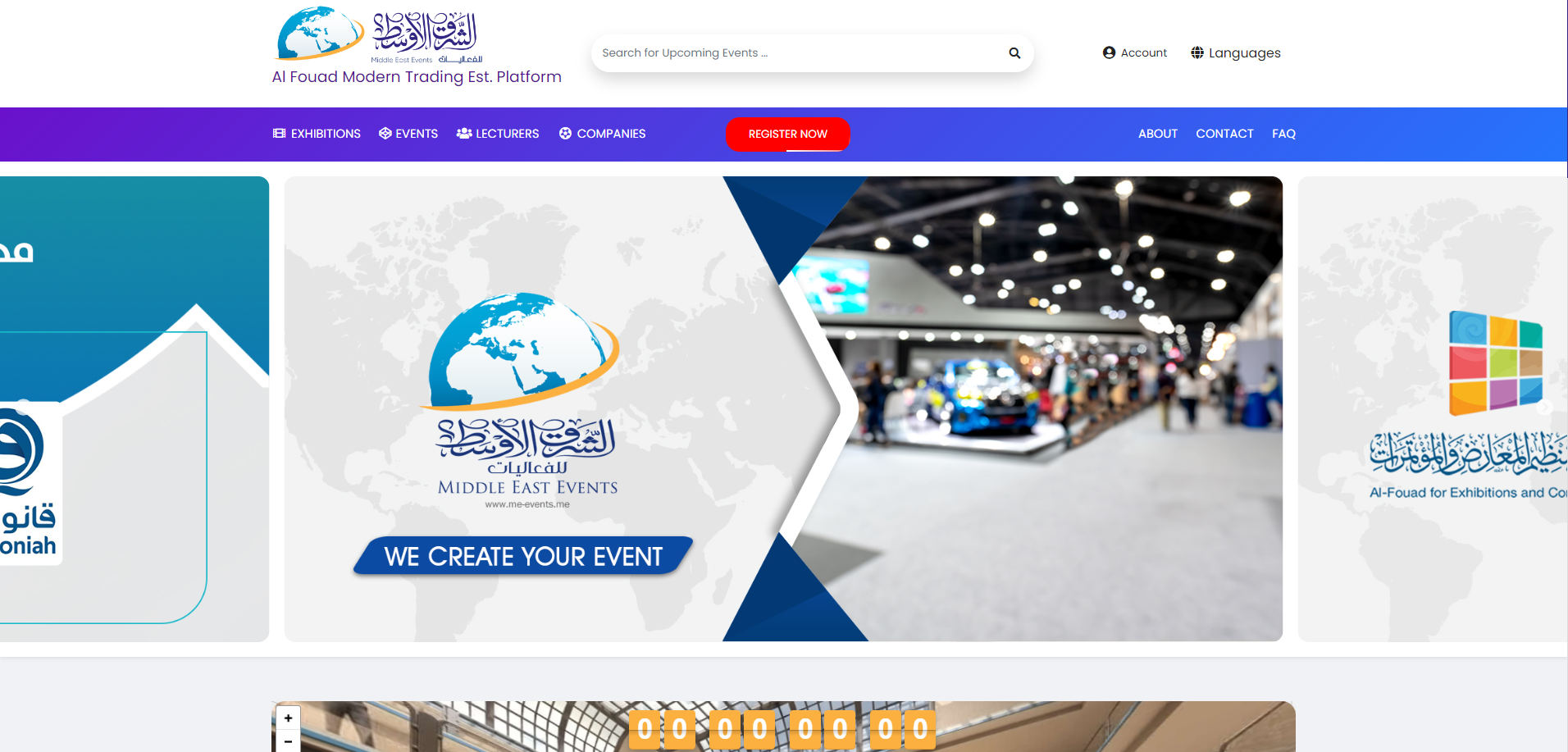 Conferences Platform